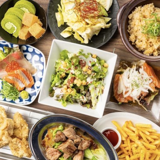 肉魚満喫●造り,カルパッチョの鮮魚+ステ-キ含む肉メニュ-◆180分飲み放題付 肉＆魚コ-ス4999⇒