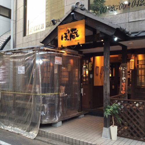 テラス席ではペット可能♪