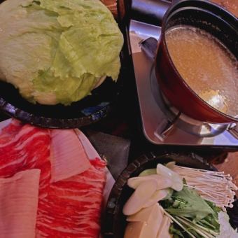 歓送迎会におすすめ！【2時間飲み放題付き】レタス丸ごと！「レタしゃぶ」コース