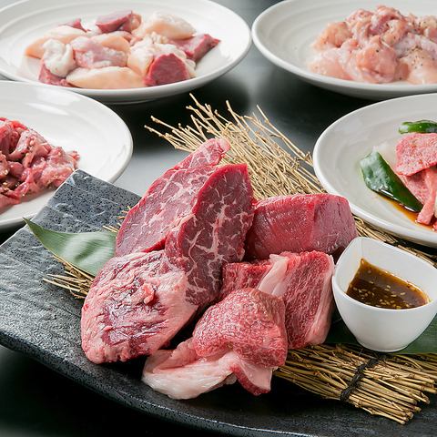 ★ Yakiniku banquet ★ All-you-can-eat and drink [Meat dojo enjoyment course]