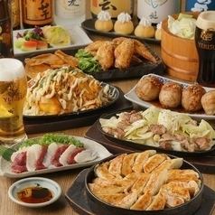 【九州黑豬◎含無限暢飲】8道菜「正宗黑豬餃子套餐」3,500日圓（含稅）