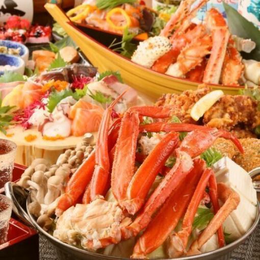 [Perfect for parties: 3 hours all-you-can-drink included] 10 dishes in total "Luxurious KIWAMI hotpot course" 5,000 yen (tax included)