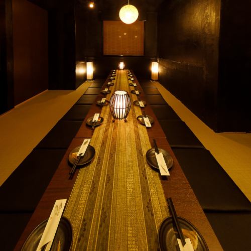 【2名様～完全個室】