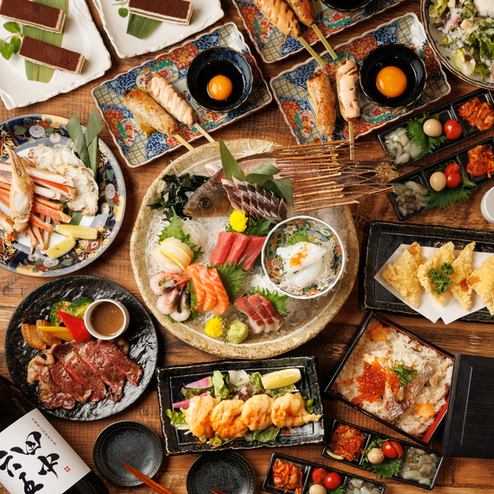 ★含3小時暢飲【極致套餐】香炸牡蠣配厚切炭烤仙台牛舌「共10道菜」 6,000日圓 → 5,000日元