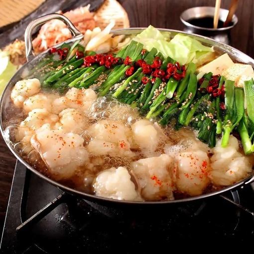 ★含3小時暢飲【博多元津火鍋套餐】精緻博多元津火鍋及築地新鮮刺身拼盤（共8道菜）5,000日元 → 4,000日元