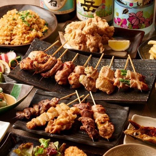 ★3H飲み放題付【梅コース】地鶏の黄金唐揚げに蟹ぶっかけだし巻き卵「全8品」4500円→3500円