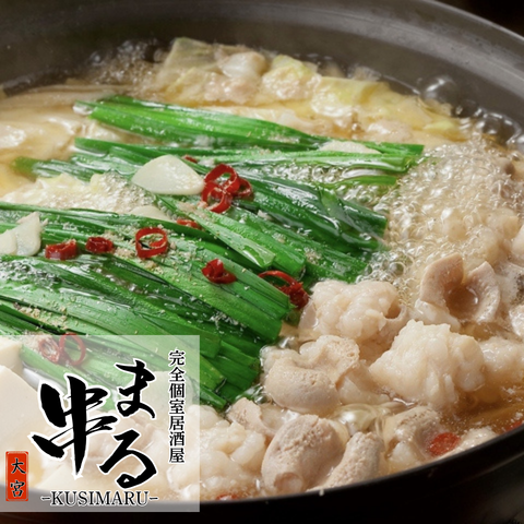 【名物】すべての料理が衝撃のバカ盛りコース!