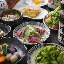十木屋的标准套餐（共8道菜）附90分钟无限畅饮 ★4,500日元（含税） 适合各种场合，从各种庆祝活动到女孩的夜晚外出、宴会等。
