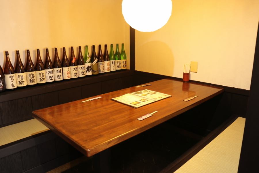 《Completely private room is also available!》 We also have seats in a completely private room that can be used by up to 7 people. It is a space that boasts a calm atmosphere ◎ Private rooms are popular seats, so if you wish, please make a reservation as soon as possible ♪