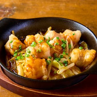 丸腸ホルモン鉄板焼き