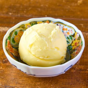 ゆずシャーベット