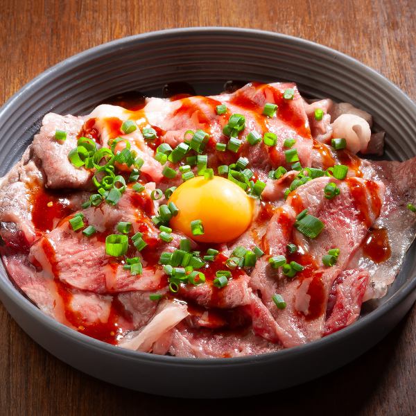 上州牛 炙りユッケ