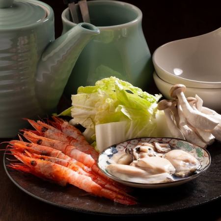 【海老・牡蠣・麦豚のしゃぶしゃぶ鍋コース】2時間スタンダード飲み放題付!5,000円(税込)