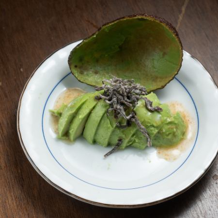 アボカド塩こんぶ