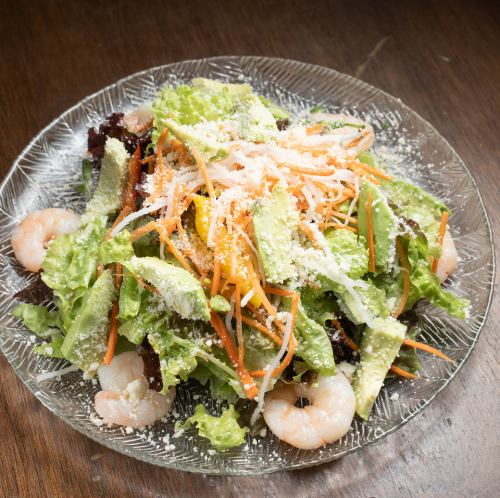 エビとアボカドのシーザーサラダ