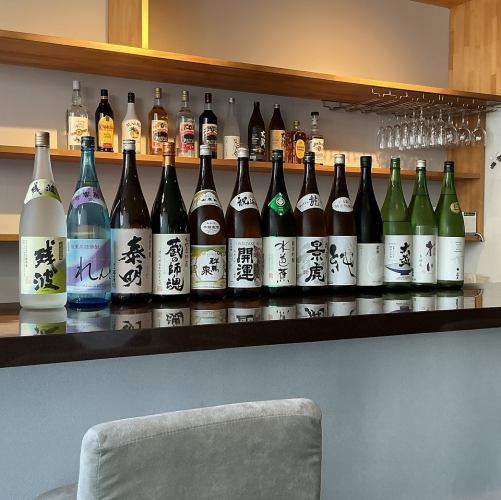 単品2時間飲み放題【プレミアム飲み放題】