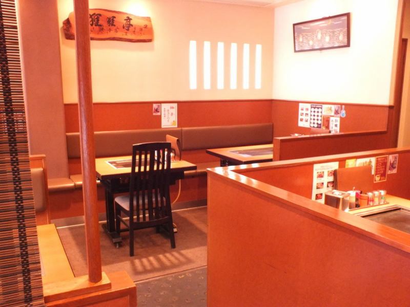 深夜２時まで営業中夜遅くても狸狸亭は笑顔でお待ちしております！