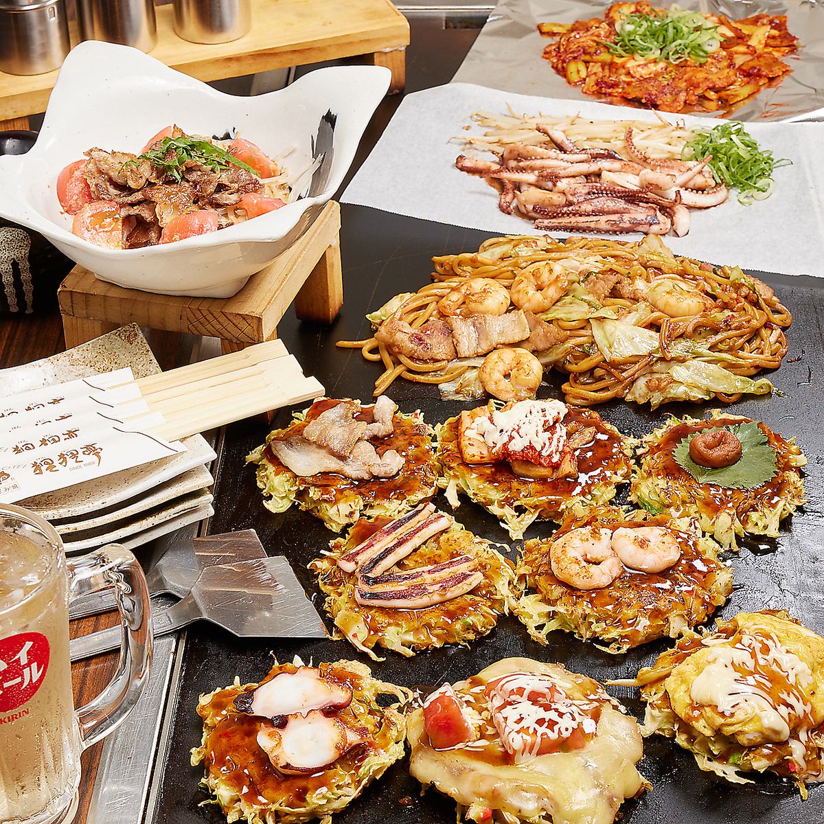 鉄板料理や粉もんが自慢のお店◎系列店多数の人気店♪