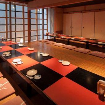 We can have a banquet for up to 32 people, and we also accept reservations.Sashimi Izakaya Uoya Iccho's all-you-can-drink banquet course is available from 3,500 yen.All-you-can-drink banquet courses that make full use of carefully selected fresh fish are popular!