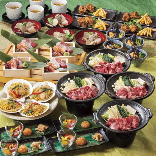 Banquet with all-you-can-drink from 3850 yen!