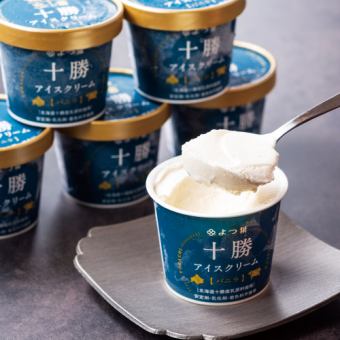 Hokkaido vanilla ice cream