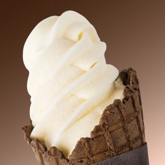 Hokkaido premium ice cream
