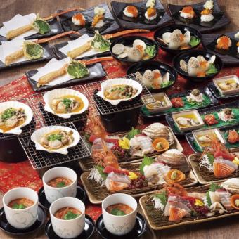 期間限定500円OFF！北海の恵みコース