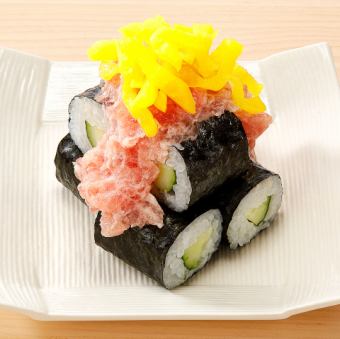 あて巻き　トロたく