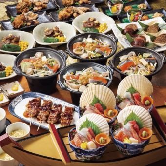 期間限定500円OFF！北海道トコトンたんのうコース
