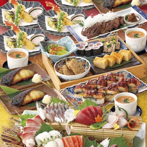 飲み放題付宴会4500円～！