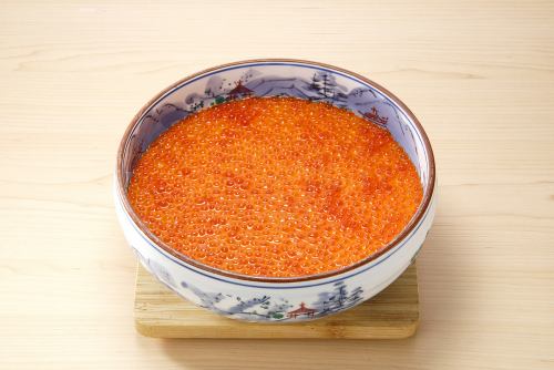 たっぷりいくらのせ特大茶碗蒸し