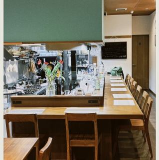 1名様掛けカウンター