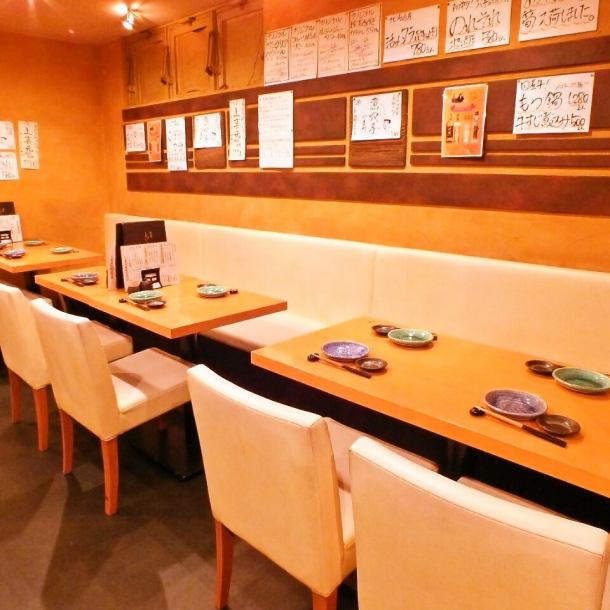 各種ご宴会予約を承っております。ご宴会にぴったりのコースも多彩にご用意！飲み放題付きのコースは2.5時間制、3時間制とニーズに合わせてお選び下さい。美味しいお酒と食事で、会話が弾むこと間違いなしです。※当店はお客様の安全を第一に考え感染拡大防止に取り組んでおります。安心してご来店ください