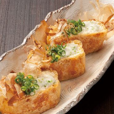 長岡名物 栃尾のあぶらげ 海苔とろろ焼き