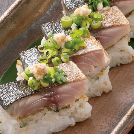 鯖の炙り押し寿司