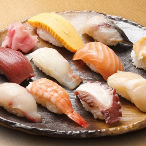 Assorted sushi 10 pieces