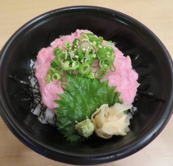 Negiriro在米饭上