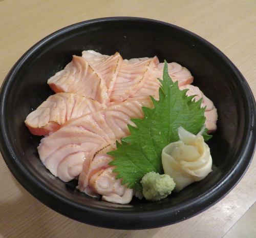 Broiled salmon bowl