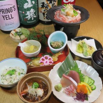5/6月限定スタンダード飲み放題付『新緑会席』6000円⇒クーポン利用5500円(税込)
