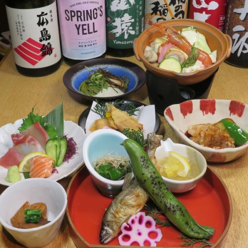 初夏の宴会プラン登場!!