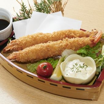有頭大エビフライ(2尾)