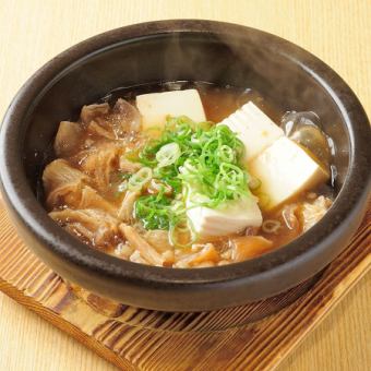 牛すじ肉とうふ