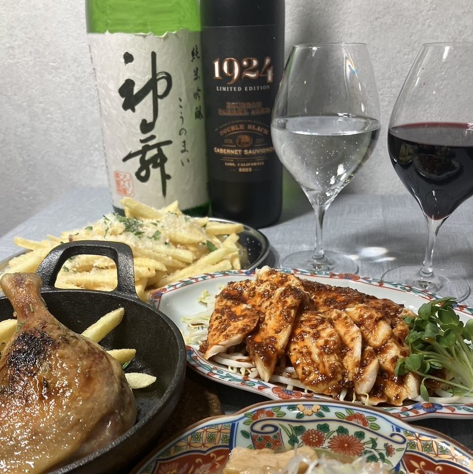 2025年5月17日OPEN！伊勢志摩の新鮮食材と豊富な酒、地産地消の美味を堪能できるお店