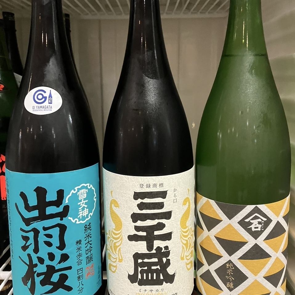 こだわりの日本酒仕入れております。おすすめお尋ねください！