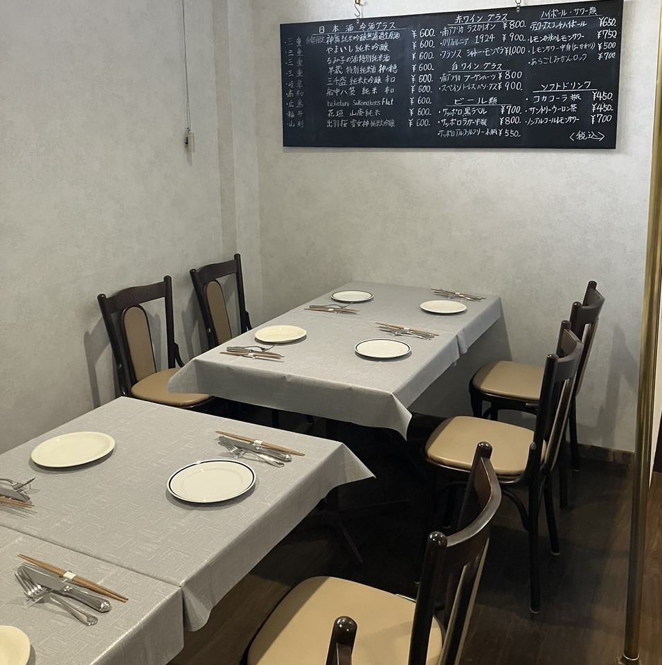 居酒屋としてもビストロとしてもお気軽にご来店ください。