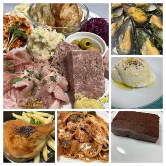 【4名様よりご予約可能♪】　お任せ料理　4,000円(税込)コース