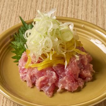 とろたく