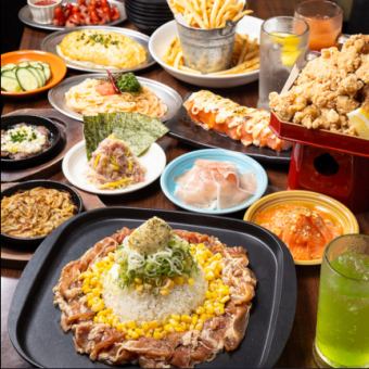 【18時半までのご予約限定！】海の幸も食べ放題♪55品2時間食べ飲み放題コース　3300円