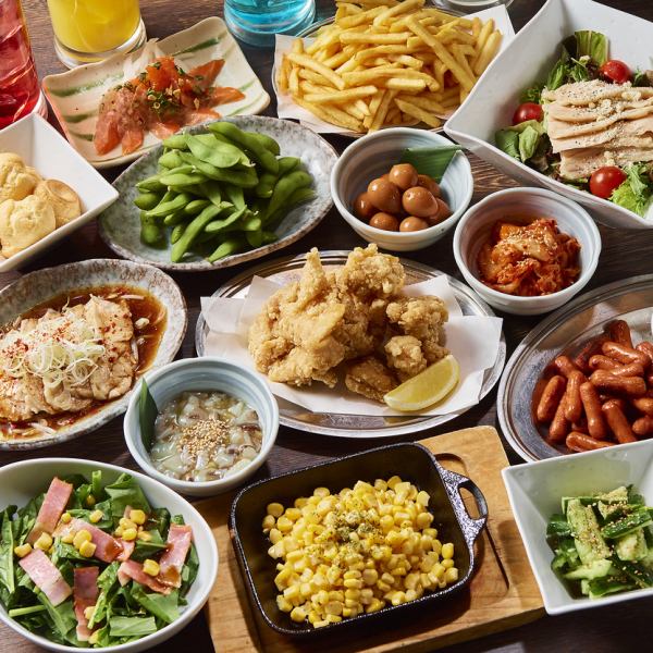 【宴会するなら青春アッパーカット!!】2h食べ飲み放題◎料理42品食べ放題＋ドリンク飲み放題⇒2980円(税込)