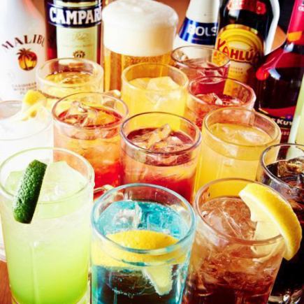 [Endless all-you-can-drink] From 11pm to 5pm ★ All-you-can-drink plan with 91 types of alcohol/drinks for 1,500 yen
